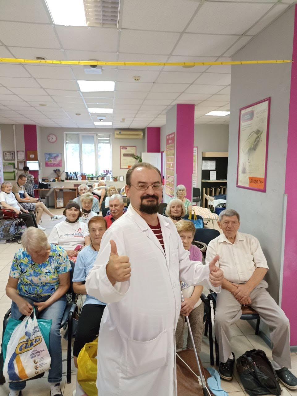 Лекция для пациентов